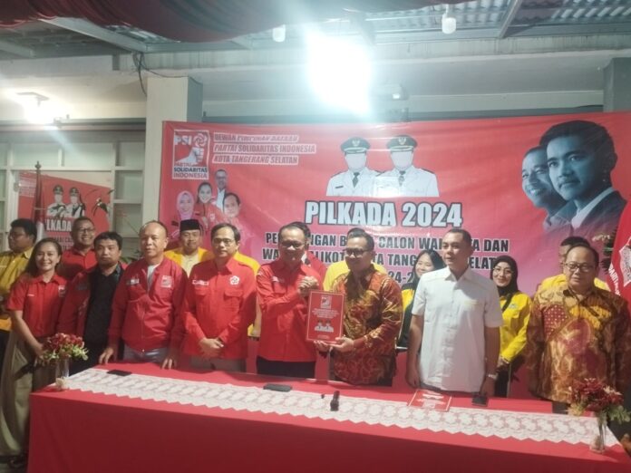 Benyamin Davnie-Pilar Saga Ichsan